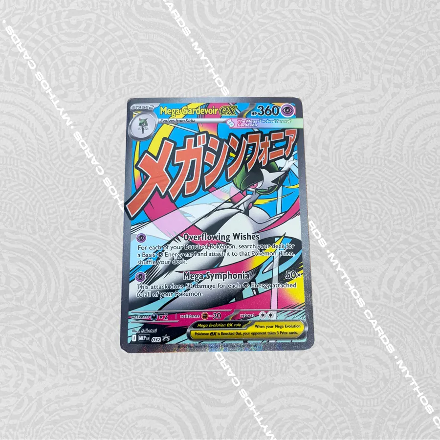 Mega Gengar EX 230/193 – M2A Mega Dream (Japonca) - Mythos Cards
