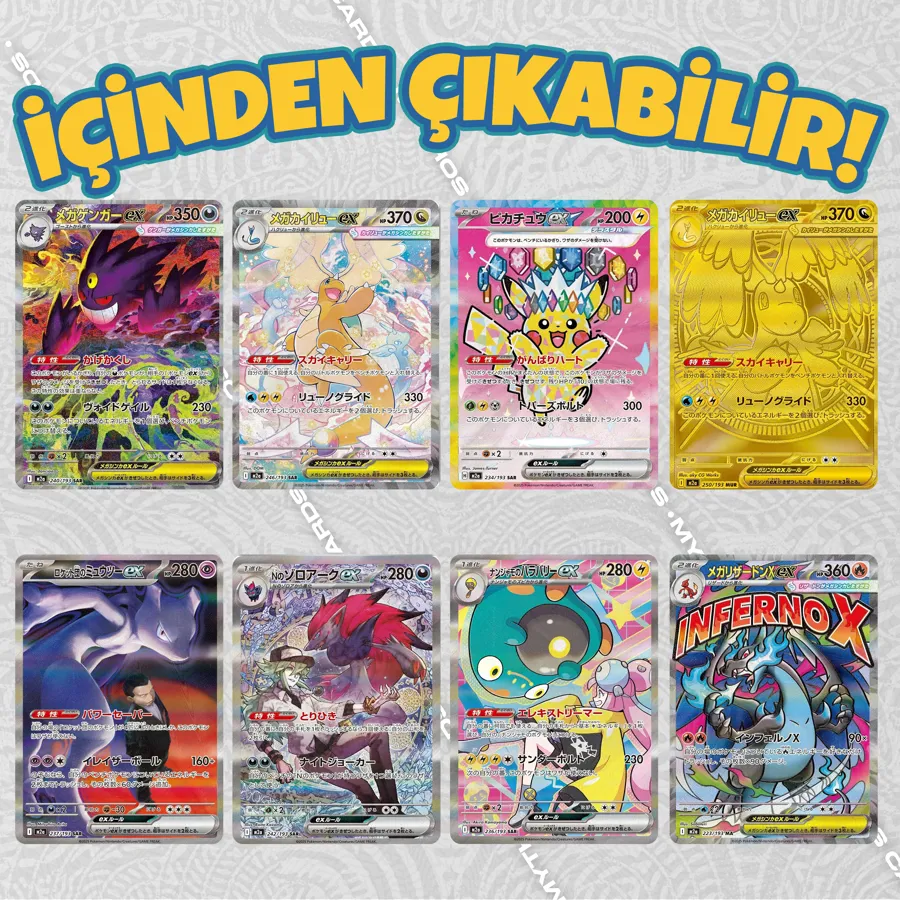 Pokémon TCG: Mega Dream ex High Class Booster Box (Japonca