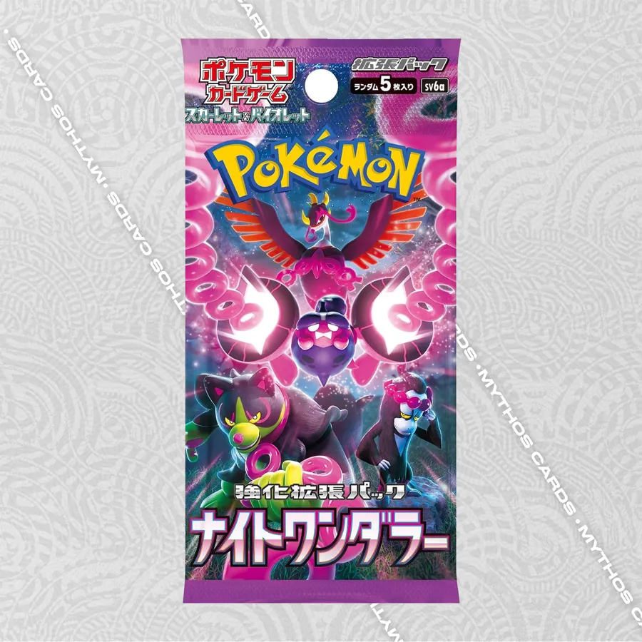 Pokémon TCG: Scarlet & Violet – Night Wanderer [SV6a] Booster Box